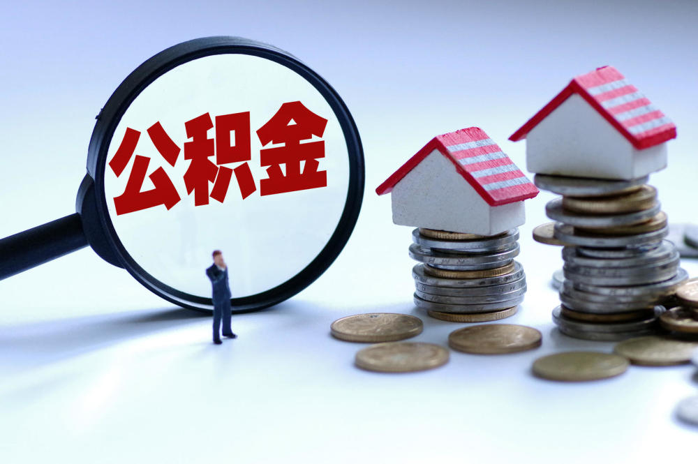 北京私人资金周转